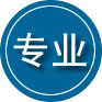 端州区专业道路救援