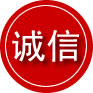 端州区诚信救援服务