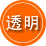 端州区救援费用合理