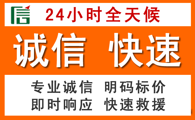如何制定合理价格策略缓解端州区道路救援售后压力